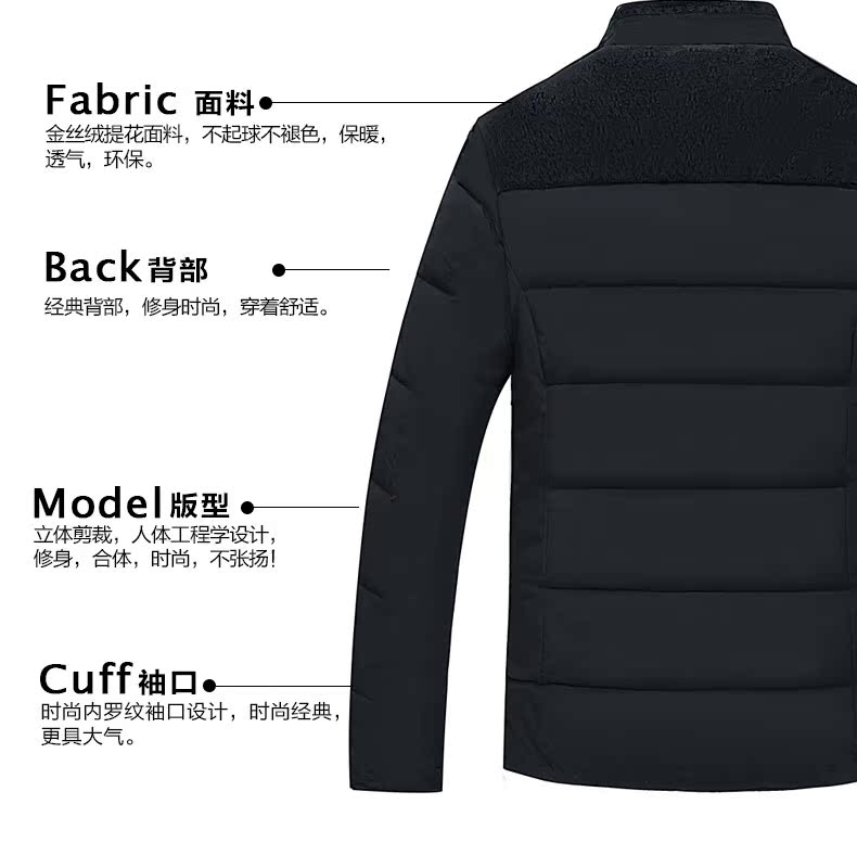 Blouson hiver pour homme en Polyester - Ref 3112118 Image 12