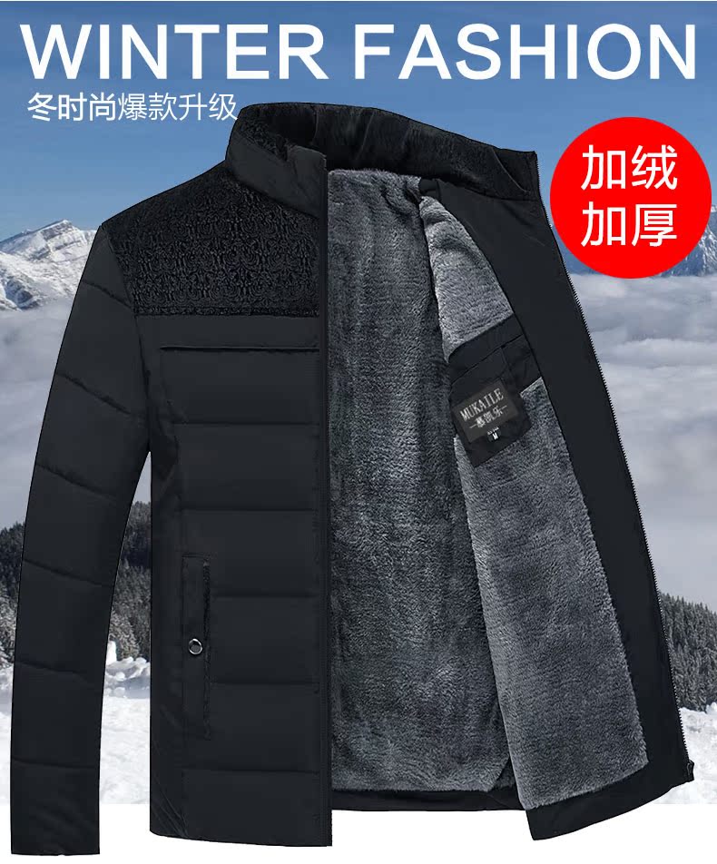 Blouson hiver pour homme en Polyester - Ref 3112118 Image 8