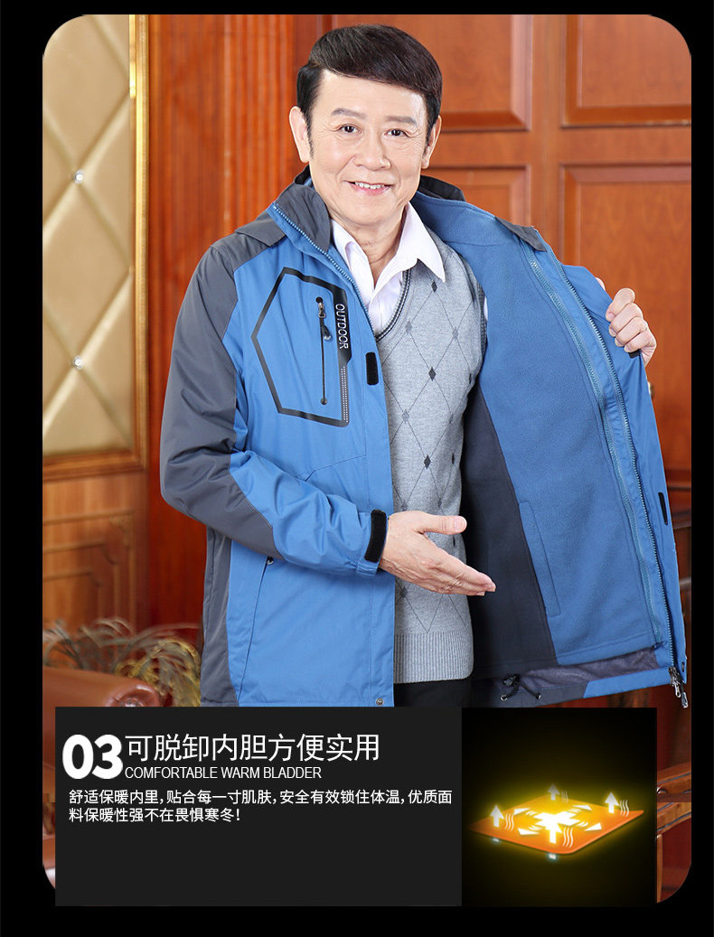 Blouson chaud pour homme en Polyester - Ref 3115220 Image 10