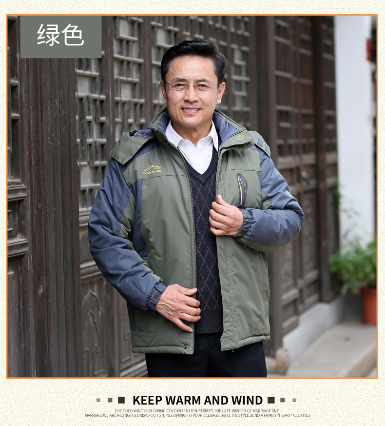 Blouson chaud pour homme en Polyester - Ref 3114023 Image 17