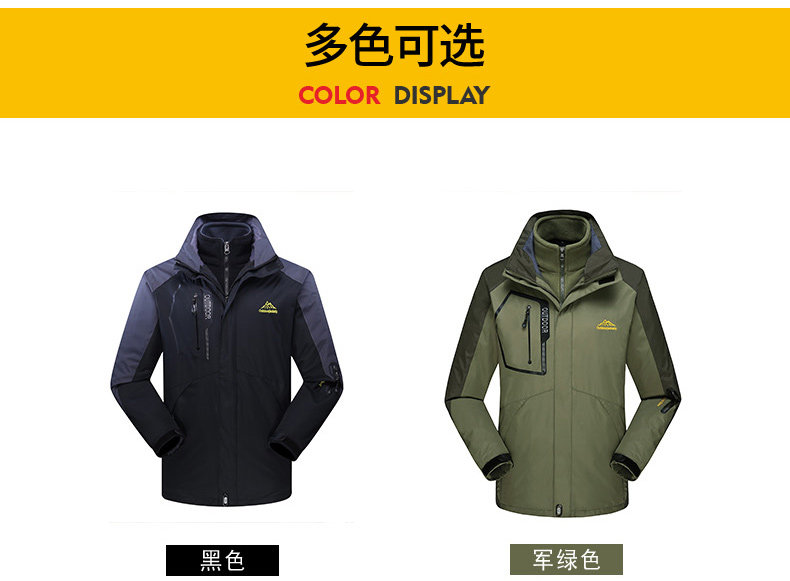 Blouson chaud pour homme en Polyester - Ref 3115220 Image 13