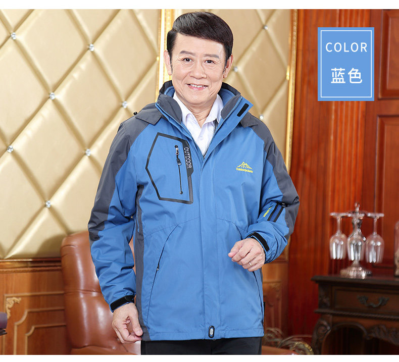 Blouson chaud pour homme en Polyester - Ref 3115220 Image 15