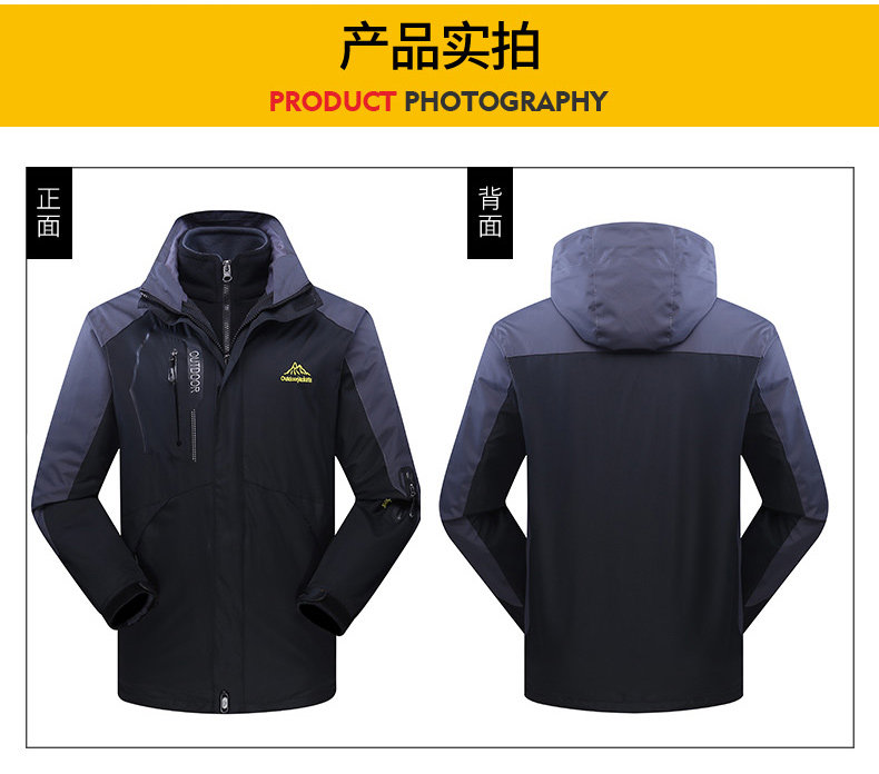 Blouson chaud pour homme en Polyester - Ref 3115220 Image 25