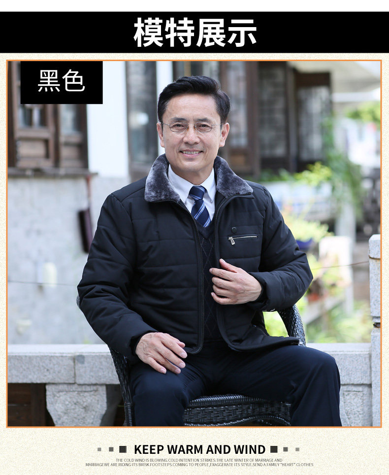 Blouson chaud pour homme en Polyester - Ref 3112196 Image 16