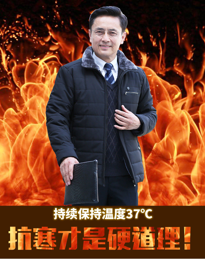 Blouson chaud pour homme en Polyester - Ref 3112196 Image 13