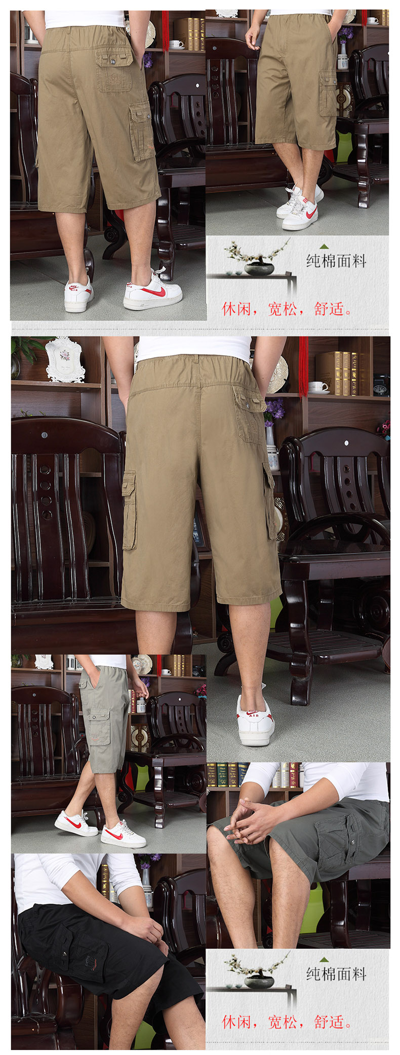 Mùa hè trung niên quần short nam mặc lỏng thường cha mùa hè quần 40 tuổi 50 trung niên bảy quần quần tây