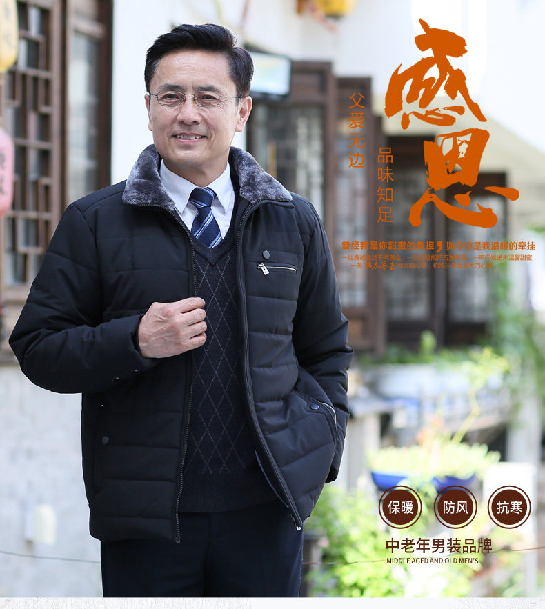 Blouson chaud pour homme en Polyester - Ref 3112196 Image 7