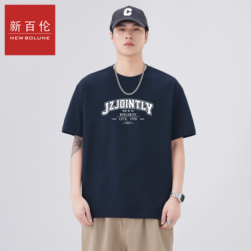 New Balance Heavyweight 230g Pure Cotton Short-Sleeve Letter Print Trendy Brand Couple Style 2026 Summer New Versatile T-Shirt