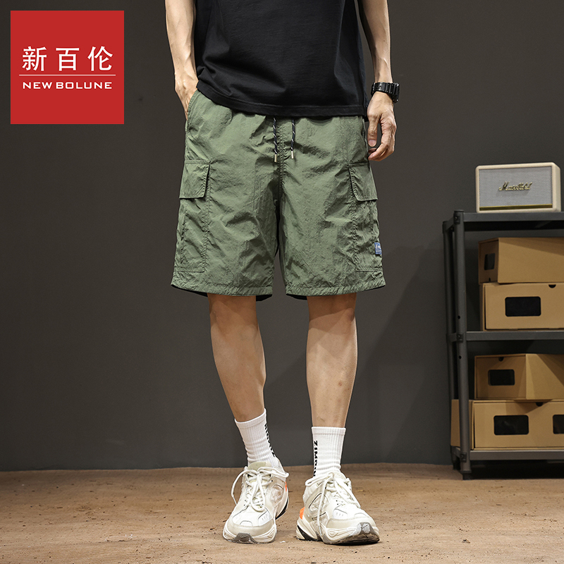 New Balance Casual Shorts 2026 Summer New Trendy Reversible Shorts Quick-Dry Workwear Casual Beach Shorts New Balance Casual Shorts 2026 Summer New Trendy Reversible Shorts Quick-Dry Workwear Casual Beach Shorts