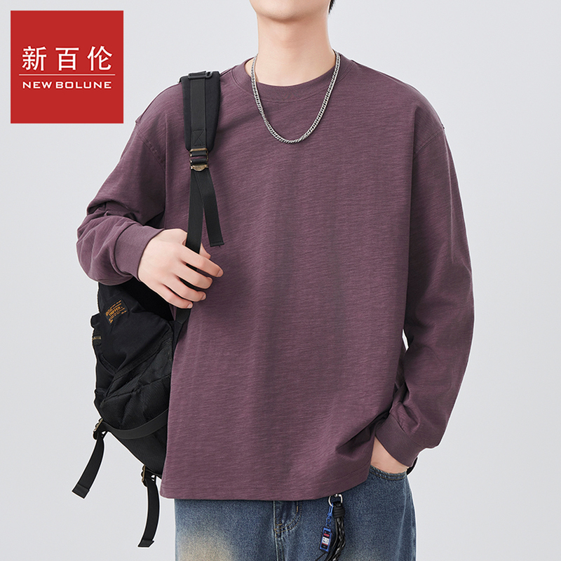 New Balance Trendy Brand New Pure Cotton Long-Sleeve T-Shirt for Men, 2026 Autumn Round Neck Japanese Style Loose Fit Inner T-Shirt Top New Balance Trendy Brand New Pure Cotton Long-Sleeve T-Shirt for Men, 2026 Autumn Round Neck Japanese Style Loose Fit Inner T-Shirt Top