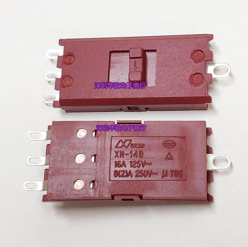 XN-14B blower switch toggle switch 250V8A 125V16A quad three stalls XINNAN universal