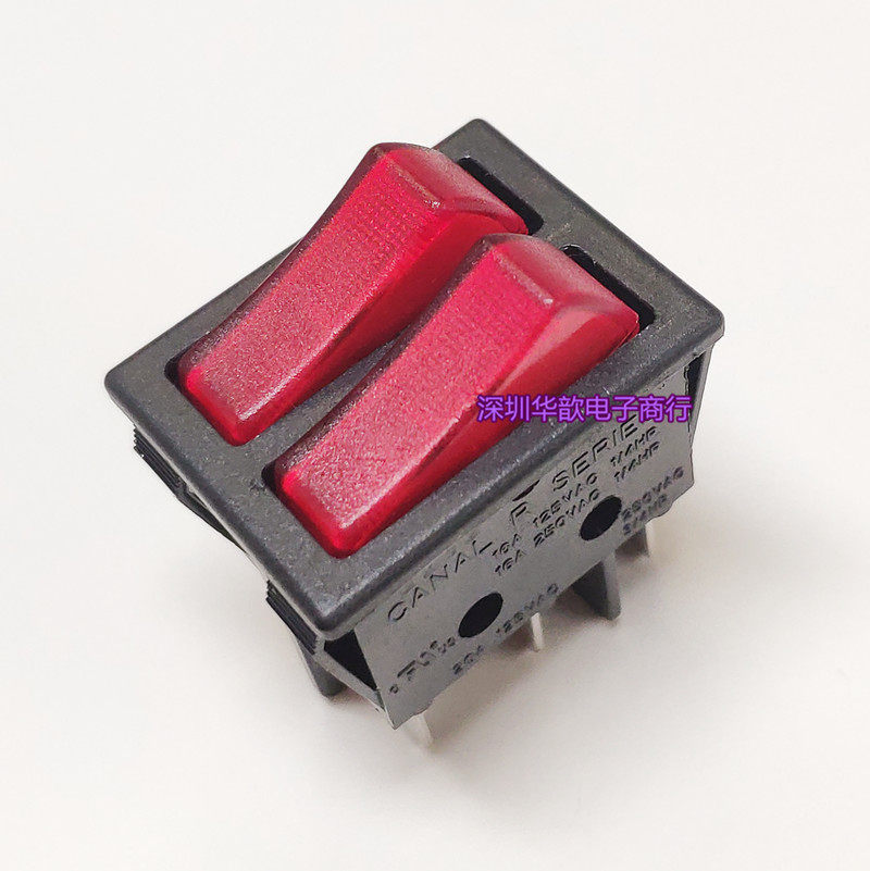 Taiwan's Garney CANAL seesaw switch R220 double link red light six feet two-gear rocker switch 16A silver contact point