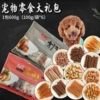 Pet Snack Spree 600g Puppy Dog Chicken Chicken Snack Cat Molar Stick Beef Grain Dog Phần thưởng đào tạo - Đồ ăn vặt cho chó