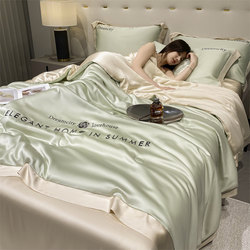 Summer Cool Quilt Four-Piece Set Cool Ice Silk Air-Conditioning Quilt Pure Cotton Machine Washable 2025 New Quilt Quilt Core