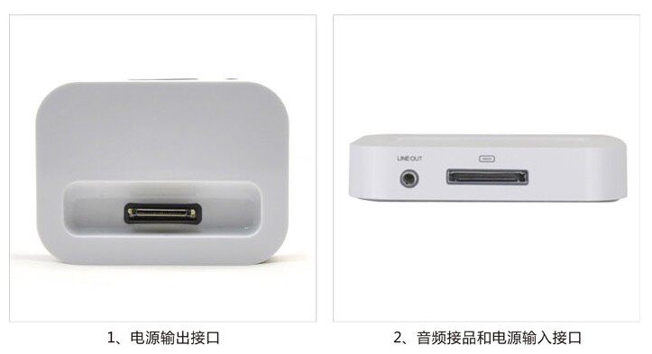 Support téléphone portable - Ref 1357498 Image 18