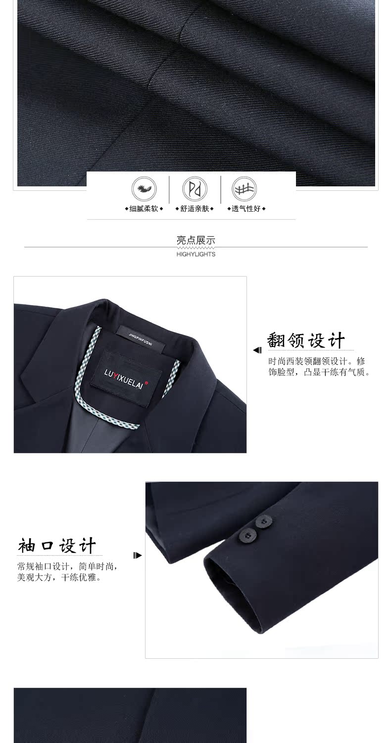 Tailleur femme LUYIXUELAI - Ref 3242468 Image 9