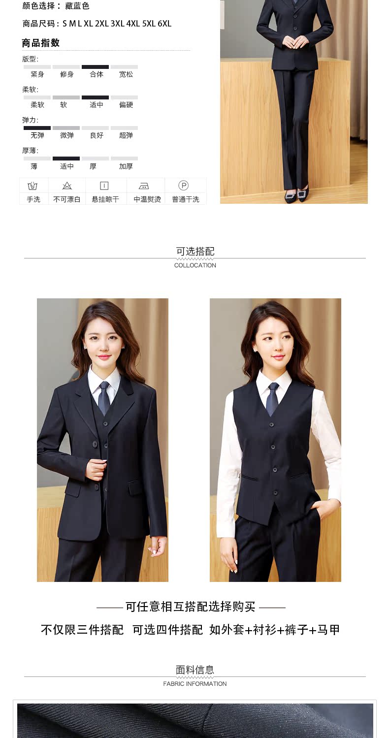 Tailleur femme LUYIXUELAI - Ref 3242468 Image 8