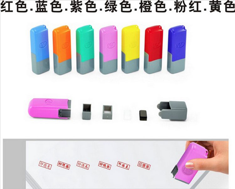 YH edge-free rectangular size 05*13 Indian, German and American materials wholesale