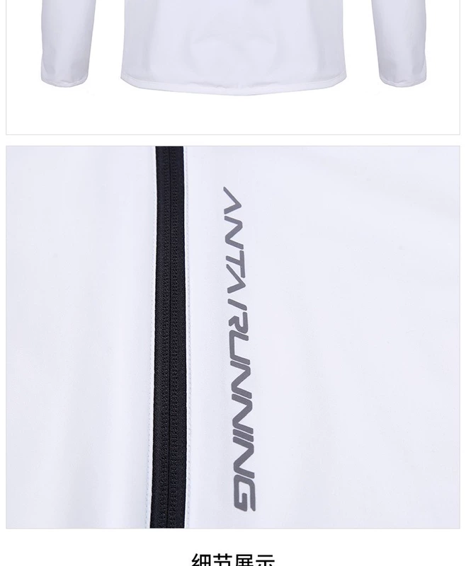 Anta jacket nam 2019 xuân mới áo khoác trùm đầu áo gió thể thao và áo khoác giải trí 15835701 áo khoác leo núi