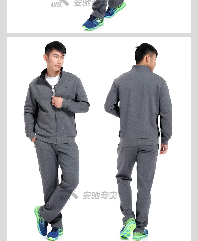 Anta thể thao phù hợp với nam 2019 mùa thu mới trang web chính thức đan áo len kín miệng - Thể thao sau bộ quần áo gió thể thao nam