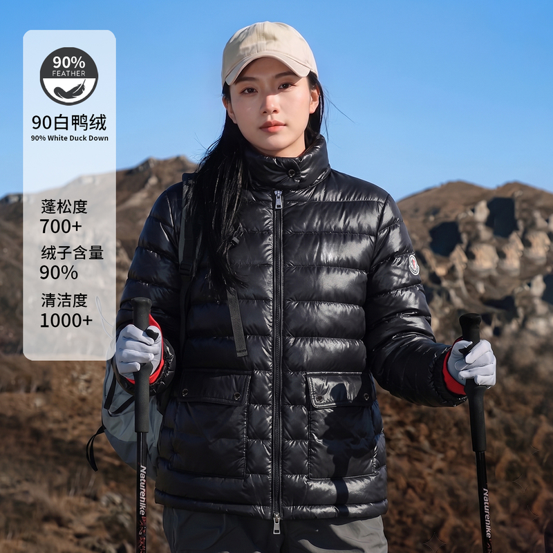 Mengkoumao Lightweight Outdoor down Jacket for Women 2026 New Style Stand Collar Slim Fit Warm Men's Couple's Fashion Jacket