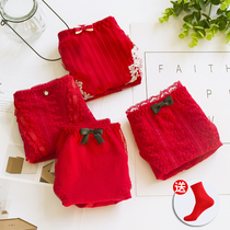 Mu Dian Fensha 2020 Ben Year Big Red Wedding Japanese Underwear Women Cotton Low Waist Girl Lace Three