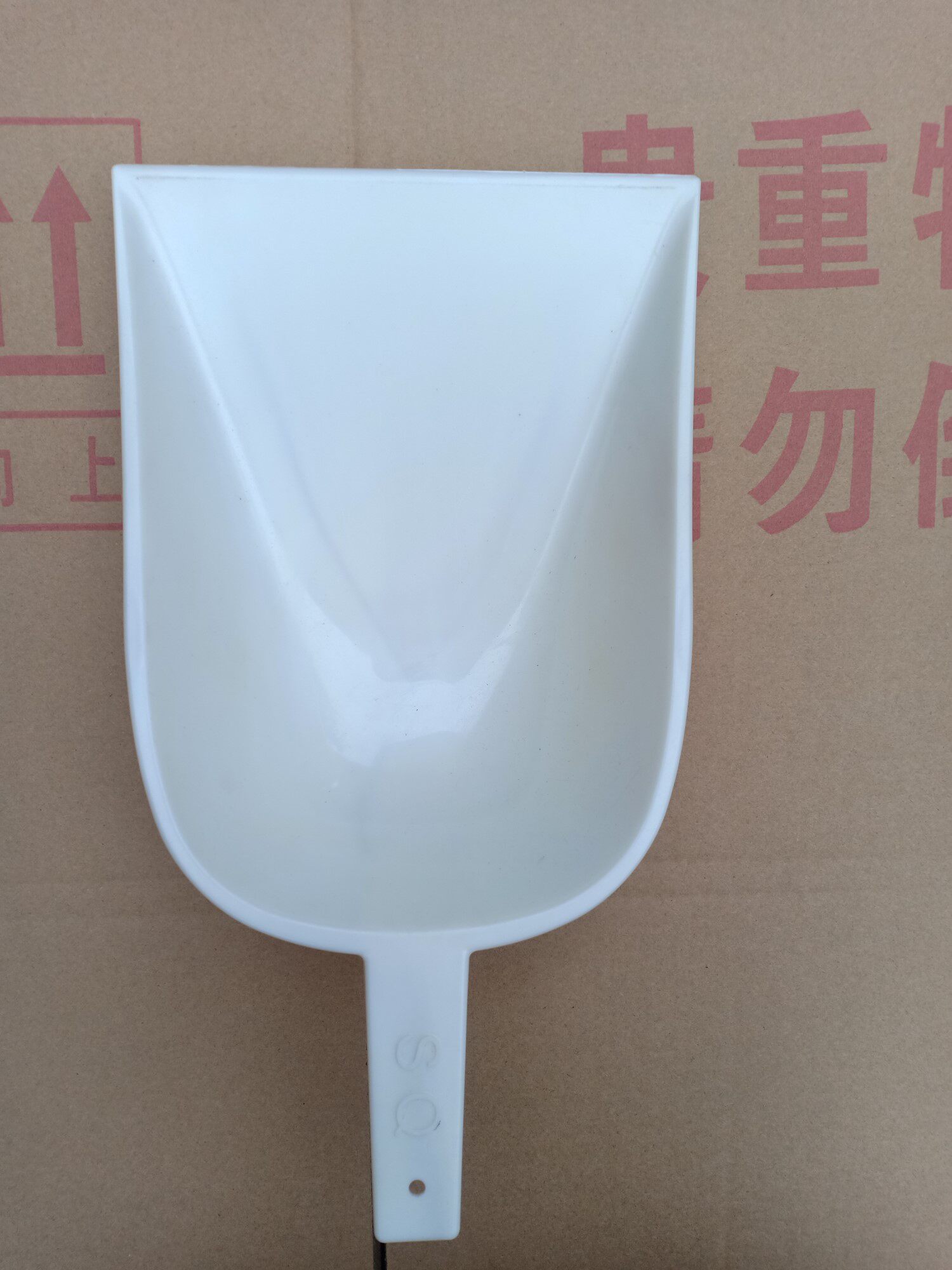 Thickened plastic small shovel grain flour dried fruit tea shovel for ice shovel feed shovel ice spoons flat-mouth shovel