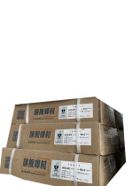 Original installation Wuhan silver A302 A302 HHG207 HHG207 HHA132 stainless steel welding rod