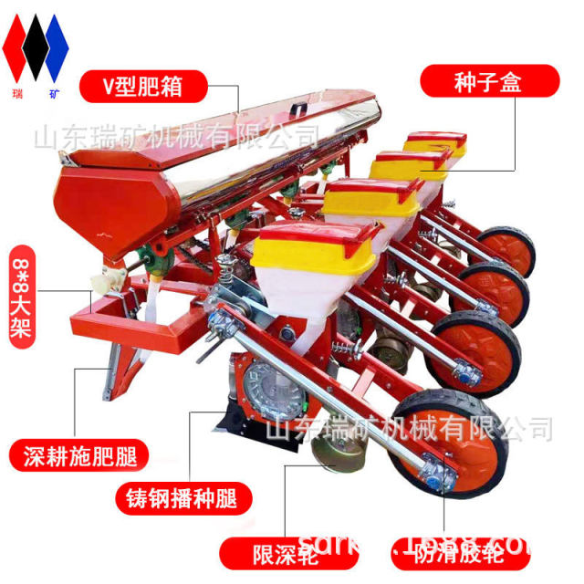 Agricultural corn and soybean deep fertilization, no-till suspension and anti-collision leg precision sowing machine, four-wheeler fertilizer seeding machine