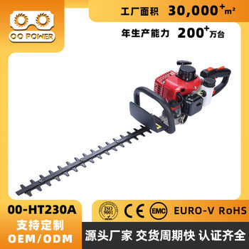 Custom hedge trimmer tea garden greening pruning multifunctional gasoline trimmer single-hand double-edged hedge trimmer