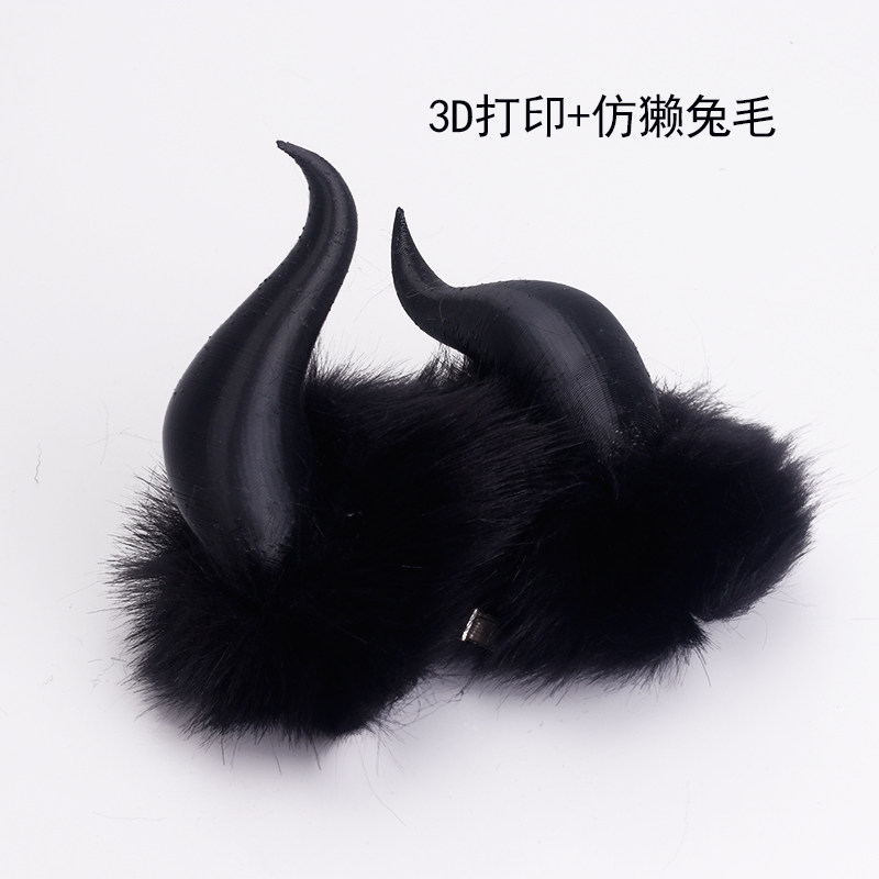 猫八喜多川海梦项圈小魅魔利兹cos恶魔角3D打印黑色玛琳颈饰,为爱发电神器!_COSPLAY配件_淘宝游戏网