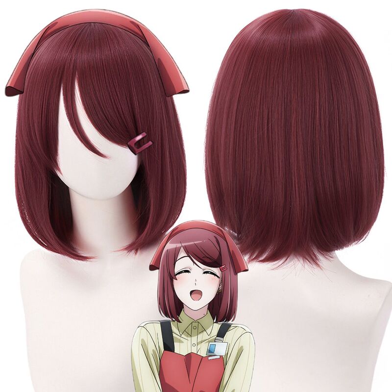 Two People Spitting Clouds and Fog in the Back Door of the Supermarket, Miss Yamada, Tanayama Cosplay Wig with Fake Hair on the Scalp Two People Spitting Clouds and Fog in the Back Door of the Supermarket, Miss Yamada, Tanayama Cosplay Wig with Fake Hair on the Scalp