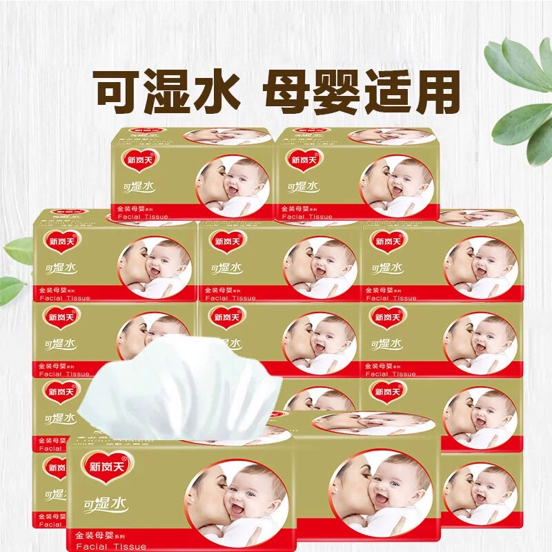 Xinlantian Tissue Paper, Whole Pack, Water-Resistant Toilet Paper, Household Napkins, Facial Tissues, 80 Packs, 505 Sheets