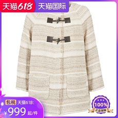 Свитер женский Бенеттон женский лумо женщин