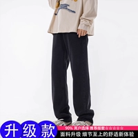 Черный [обновление]