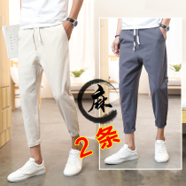 men's korean style trendy slim fit linen casual pants for summer 8 point 9 point pants thin ninth pants