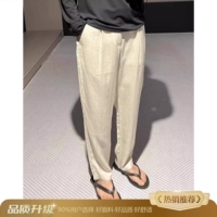 Абрикос [обновление]