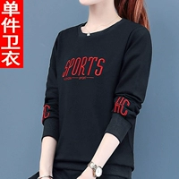 5163 Black (одноразмерный свитер) не добавляет бархат