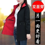 Длинная весенняя куртка, весенний плащ, средней длины, 2021 года, тренд сезона, большой размер, подходит для полных девушек