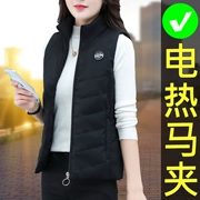 Áo vest có thể sạc lại sưởi ấm bằng điện thông minh cho áo khoác ngoài mùa đông của phụ nữ Áo vest mùa đông mới 2022 cho trang phục mùa thu đông