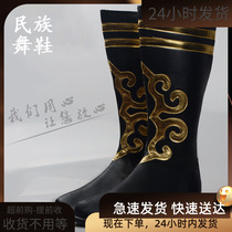 Mongolian dance shoes mens Tibetan Xinjiang Uighur dance performance shoes prairie boots high mens ethnic dance boots
