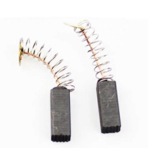 Universal hanging mill original carbon brush Shenghu Wanli Hu Chuang Mitsubishi gifts do not shoot a single shot does not ship