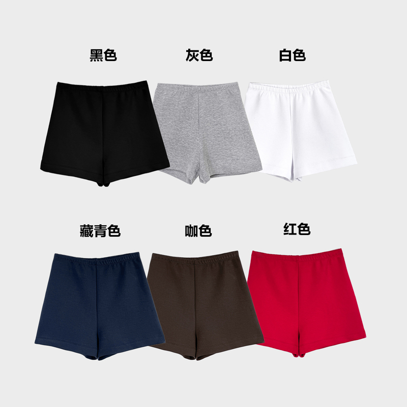 "Air Cotton Shorts" Three-Quarter Length Pants for Inner Wear and Outer Wear, Cycling Sports Pants Xiaop-Kz3215