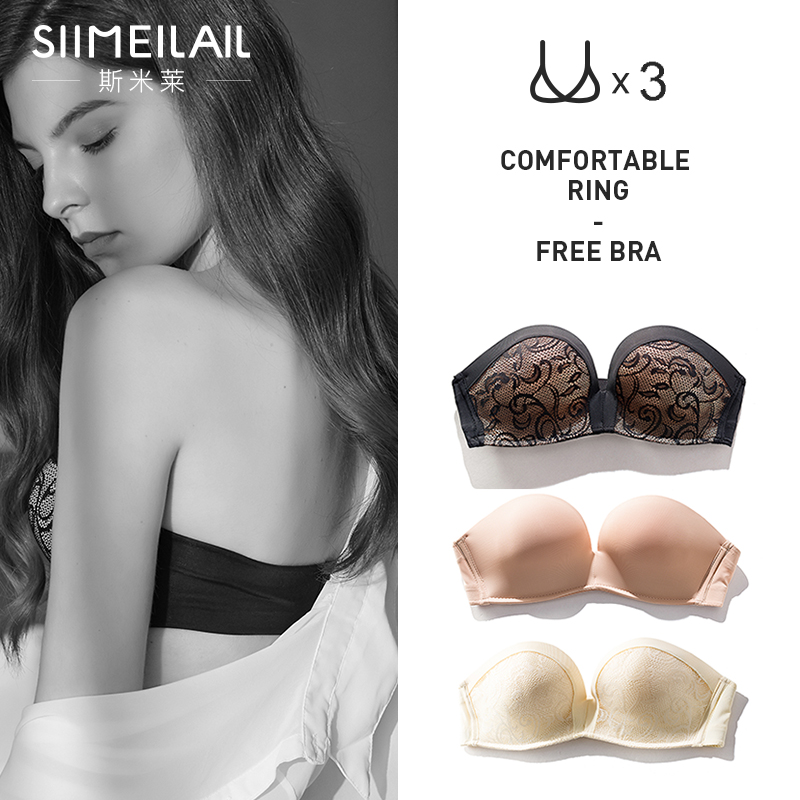 Strapless invisible bra gathered non-slip small chest strapless underwear women's thin adjustable bandeau wrap bra