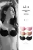 Smi vegetable chest stickers non-slip gathered silicone invisible bra Wedding underwear Ultra-thin backless dress milk stickers for women