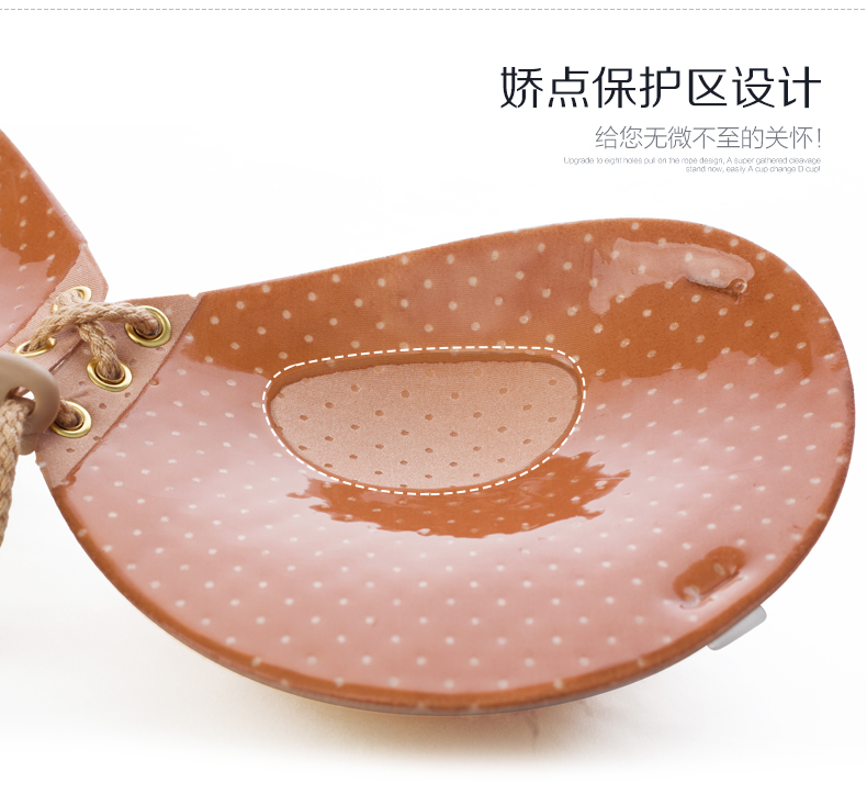 Lala nữ thần silicone áo ngực vô hình dán váy cưới tập hợp dày chống trượt trên hỗ trợ núm vú quây đồ lót LB ao lot hoc sinh