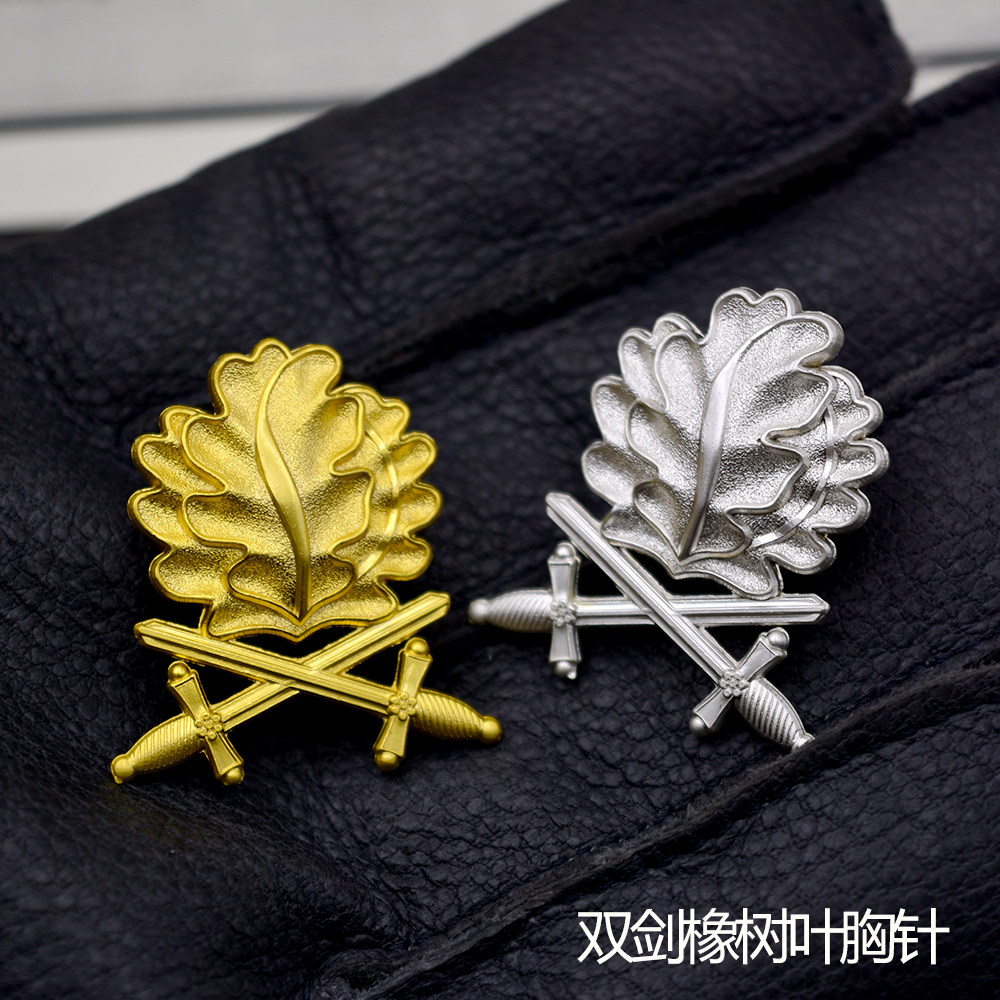 Double Sword Oak Leaf Brooch Medallion Medallion Medals Accessories