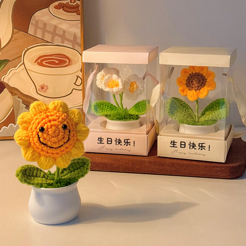 Wool Knitted Sunflower Handicraft Finished Product Small Gift Ornament Simulated Sunflower Knitted Bouquet Creative Gift