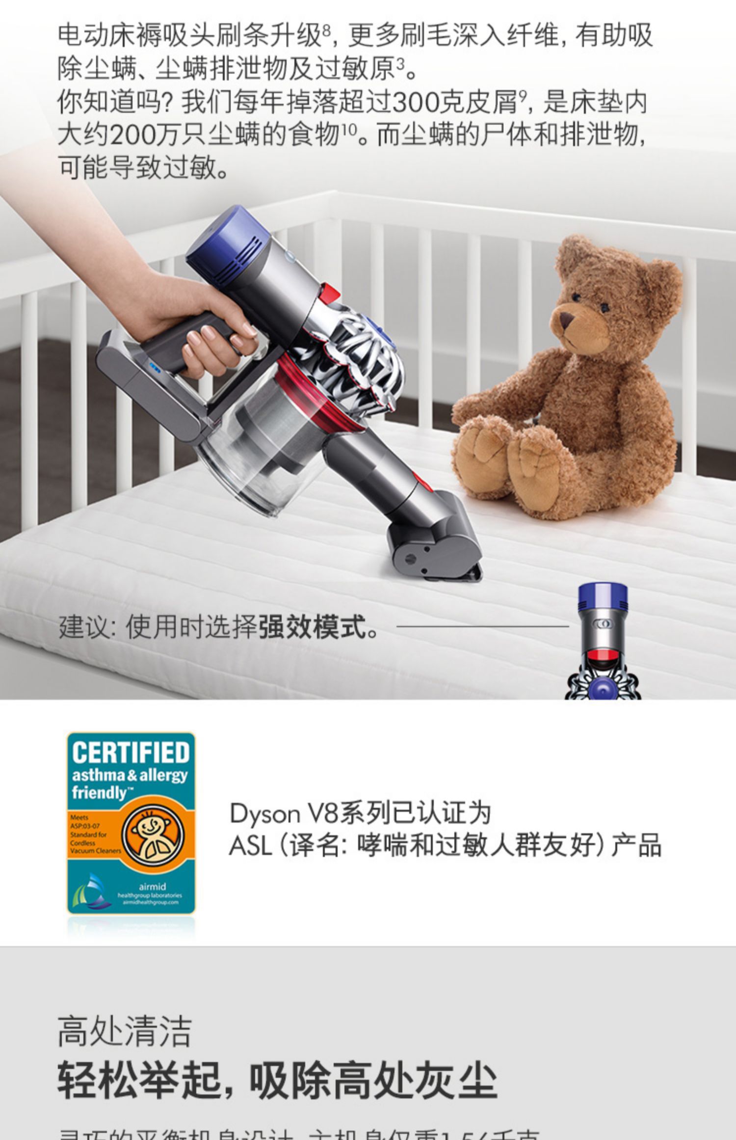 Máy hút bụi không dây cầm tay Dyson D8 V8 Fluffy cầm tay không dây mạnh mẽ Sức hút cao - Máy hút bụi robot hút bụi