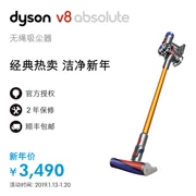 Máy hút bụi cầm tay không dây tuyệt đối Dyson D8V8 chính hãng